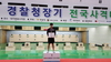 [NSP PHOTO]동국대 경주캠퍼스 사격부, 전국대회 신기록으로 金과녁  명중