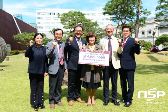 NSP통신-대구보건대학교 총동창회가 『2017 천원의 아침밥 제공사업』의 성공을 위해 400만원을 후원했다. (왼쪽부터 김미옥 교수, 장상문 대외부총장, 김도현 동창회 사무총장, 김복남 동창회장, 장기환 산학협력단장, 문현훈 동창회 부회장). (대구보건대학교)