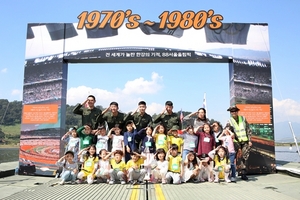 [NSP PHOTO]칠곡서 제5회 낙동강세계평화 문화 대축전 성황리 개최…행사 30만명 관람