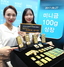 [NSP PHOTO]KRX금시장, 미니금 100g종목 상장…투자·인출 기회제공