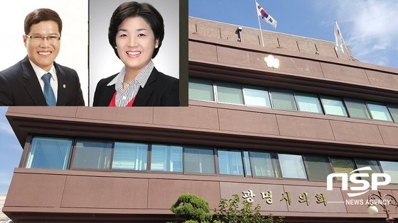 NSP통신-광명시의회 제228회 임시회서 의장으로 선출된 김익찬(좌)의원과 부의장으로 선출된 고순희(우)의원. (박승봉 기자 편집)