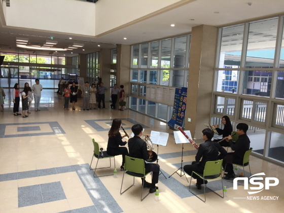 NSP통신- (대구교육청)