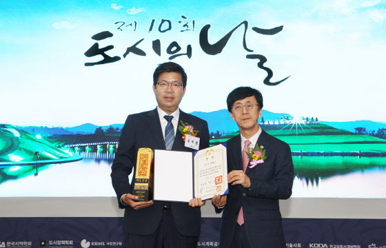 NSP통신-경기 평택시(시장 공재광)가 대한민국 도시대상에서 대통령상을 수상했다. (평택시)