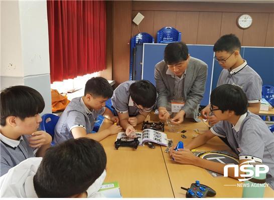 NSP통신- (울릉교육청 제공)