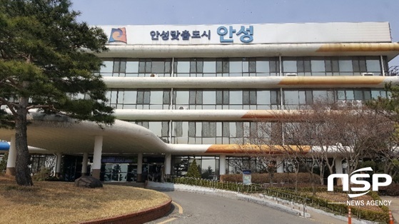 [NSP PHOTO]안성시, 한경대 앞 사거리~석정삼거리 개선사업 추진