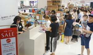[NSP PHOTO]롯데백화점, 가을 정기세일 진행···최대 80%할인