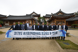 [NSP PHOTO]경북도의회 예결특위, 예산안 심사 앞두고 현지확인 및 연찬회 개최