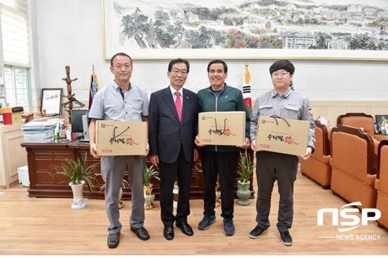 NSP통신- (조선대)