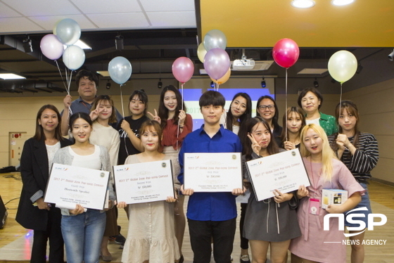 [NSP PHOTO]계명문화대, 제2회 Pop Song Contest 개최