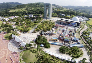 [NSP PHOTO][가볼까]추석연휴 경주엑스포공원 볼거리 풍성