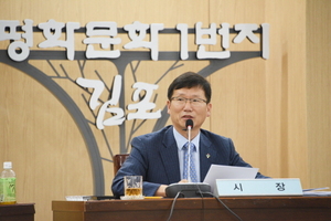 [NSP PHOTO]김포시, 추석연휴 민생안정 종합대책반 가동