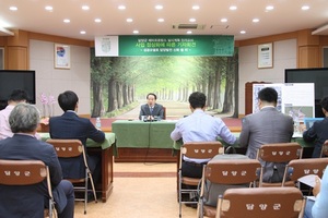 [NSP PHOTO]담양군, 28일 메타프로방스  실시계획 인가 고시···당초 계획 앞당겨 사업 조기 정상화 시동