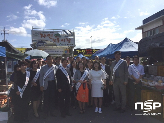 NSP통신- (경산교육청)