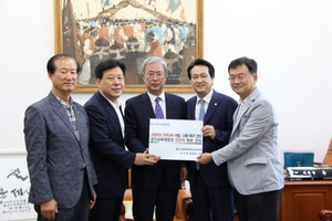 [NSP PHOTO]경기도의회 교육위, 고등학교 의무교육 촉구 건의안 전달