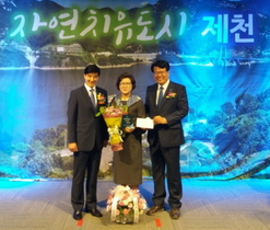 [NSP PHOTO]수성구, 대한민국 건강도시상 우수상 수상