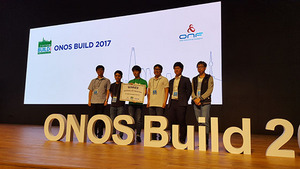 [NSP PHOTO]POSTECH ONOS Build 2017 해커톤 대회 우승