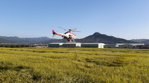 [NSP PHOTO]포항시, 친환경 쌀 단지 이탈리안라이그라스  무인헬기 긴급파종