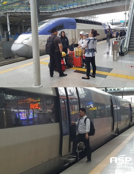 NSP통신-KTX고속열차를 타려는 시민들 고향방문 짐이 한가득. (박승봉 기자)