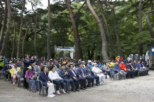 [NSP PHOTO]포항시, 가족공감 프로젝트  진경산수 3대 어울림 한마당 걷기대회 성료