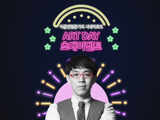 NSP통신- (흥국생명)