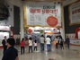 [NSP PHOTO]고양시, 제6회 고양시 100대 글로벌 상품대전 개최