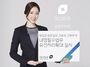 [NSP PHOTO]대신증권, 내점필수업무 유선확대 실시