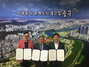 [NSP PHOTO]동국대 경주캠퍼스, 울산 중구청·플랜이슈와 업무협약 체결
