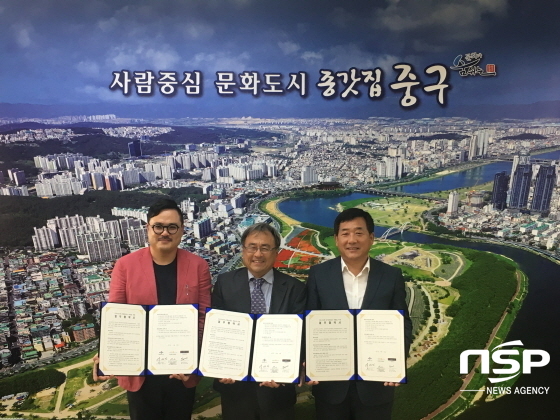 NSP통신-(왼쪽부터)플랜이슈김진성 대표, 동국대 경주캠퍼스 호텔관광경영학부 CEO사업단장 박종희 교수, 박성민 울산광역시 중구청장 (동국대학교 경주캠퍼스)