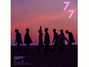 [NSP PHOTO]갓세븐(GOT7), 신곡 유아 인기몰이…음원 차트 정복