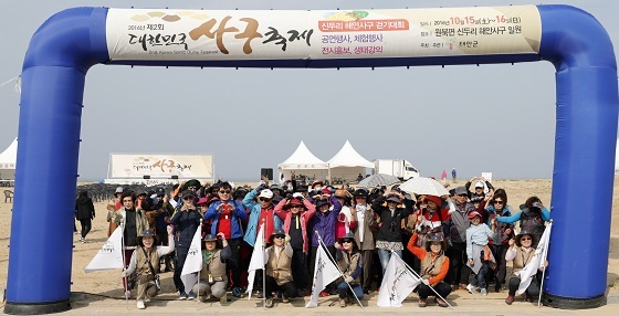 NSP통신-▲태안군은 오는 22일 태안군 신두리 해안사구에서 2017 대한민국 사구축제를 개최한다. (태안군)