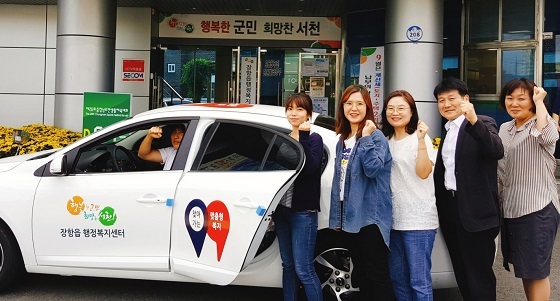 NSP통신-▲서천군은 현장중심 맞춤형 복지실현을 위한 전기자동차를 보급했다. (서천군)