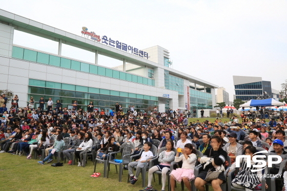 NSP통신-2016년 축제 장면. (대구 달서구)