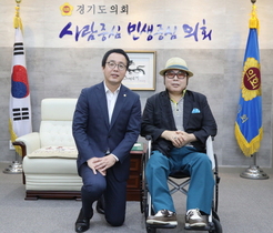 [NSP PHOTO]정기열 경기도의장, 한국교통장애인 경기도협회장 접견