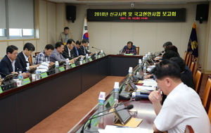 [NSP PHOTO]신안군, 창의적 혁신으로 변화에 적극 대응