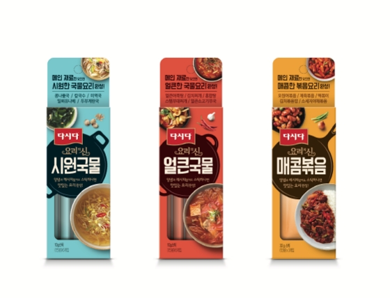 NSP통신-다시다 요리의 신 (CJ제일제당 제공)