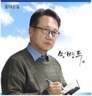 NSP통신-민병두 더불어민주당 국회의원(서울 동대문을) (민병두 의원실)