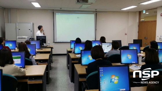 [NSP PHOTO]경산교육청, 교무행정사 역량강화를 위한 정보화 연수