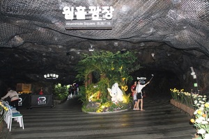 [NSP PHOTO]광명동굴, 수치로 본 글로벌 관광지 세계 80여 개국서 방문