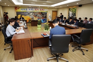 [NSP PHOTO]성주군, 김항곤 군수 주재 2018 성주군정 업무보고회 가져