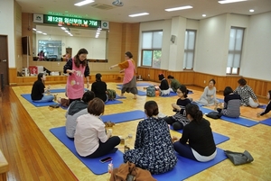 [NSP PHOTO]성주군, 제12회 임산부의 날 기념행사 가져