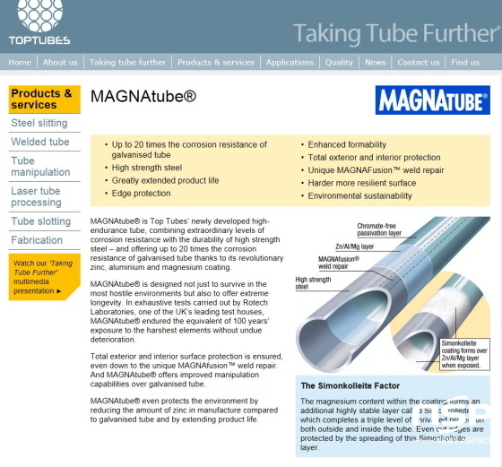 NSP통신-영국 강관 제조사 톱튜브스가 올해 6월 포스맥 적용 파이프 브랜드 마그나튜브(MAGNAtube)를 출시했다. 사진은 톱튜브스 홈페이지 제품 홍보 화면