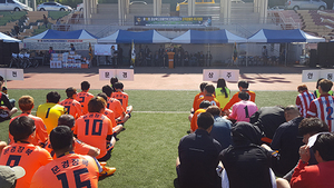 [NSP PHOTO]제15회 경북장애인복지관협회장기 지적장애인 축구대회, 대구한의대에서 개최