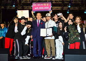 [NSP PHOTO]청소년 축제 한마당, 제17회 LG 드림페스티벌 개최