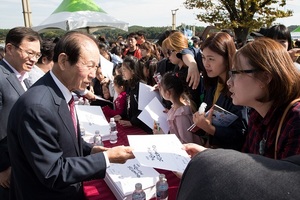 [NSP PHOTO]제3회 가천(이길여) 그림그리기 대회 성료