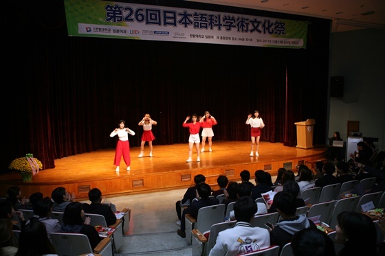 NSP통신-▲한밭대 일본어과 댄스동아리 (한밭대)