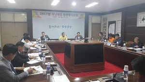 [NSP PHOTO]곡성군, 2017 재난대응 안전한국훈련 준비 만전