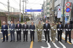 [NSP PHOTO]대구 남구, 한미친화거리 조성 기념 커팅식