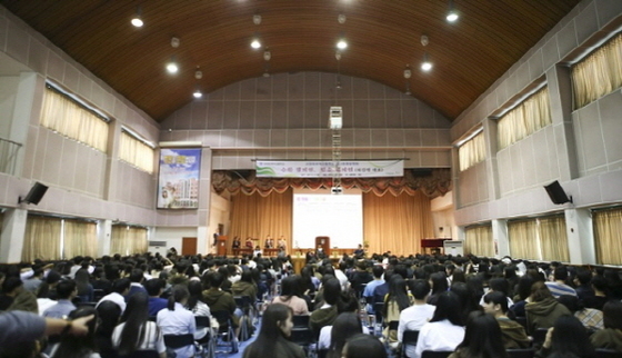 NSP통신-차길영 대표 강연 현장 (세븐에듀 제공)