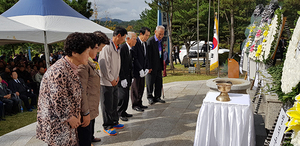 [NSP PHOTO]영덕군, 제23회 경북지역 이북도민 합동망향제 봉행