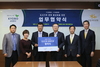 [NSP PHOTO]KB국민은행-교보문고, 도서기부 문화 활성화 업무협약